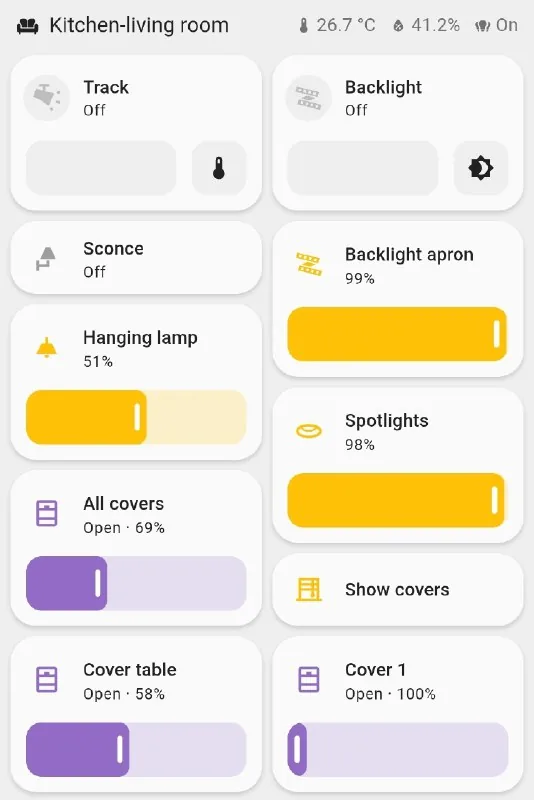 Интерфейс Home Assistant